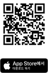 iOS 다운로드 QR