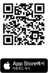 iOS 다운로드 QR